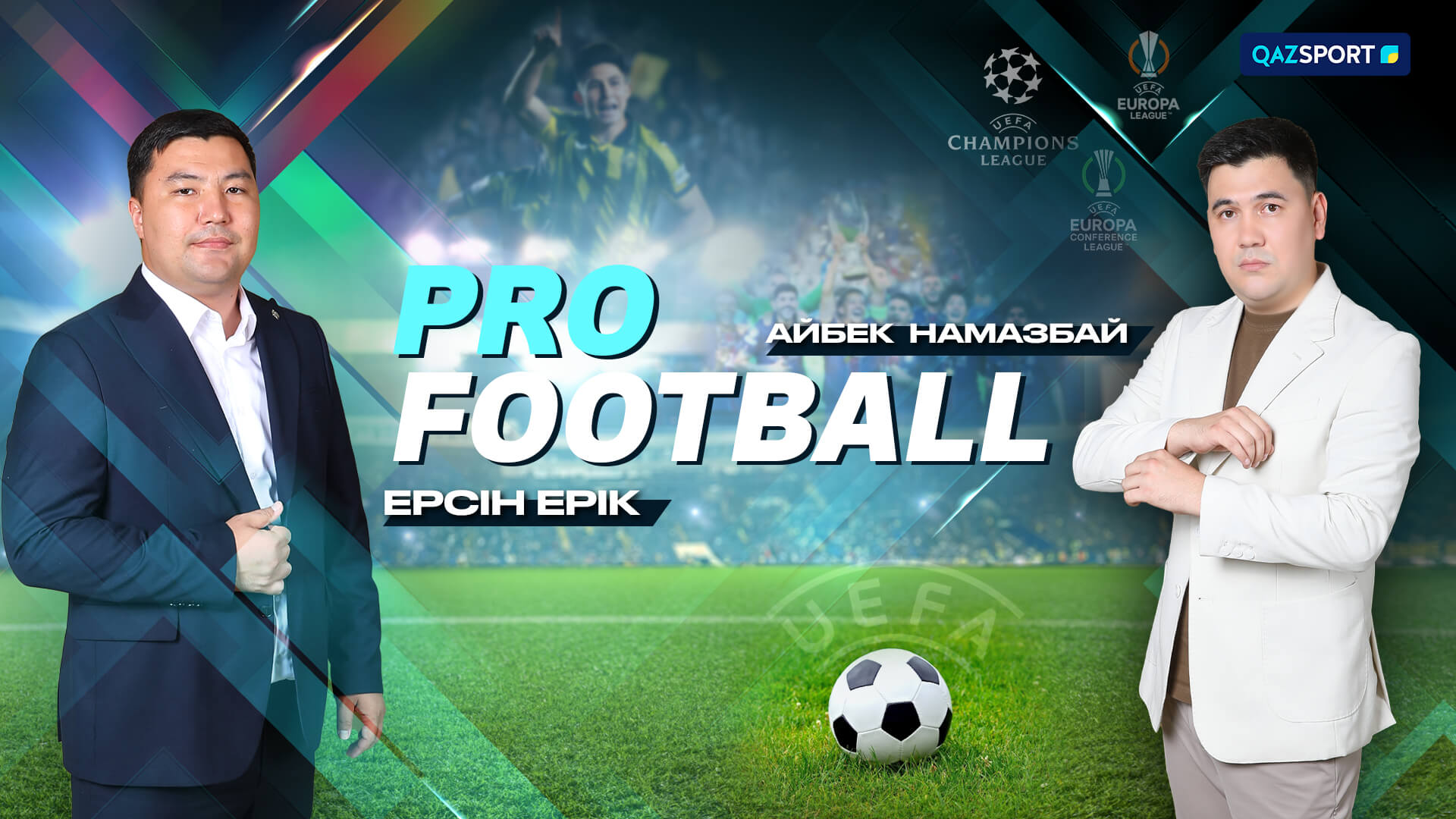 PRO FOOTBALL