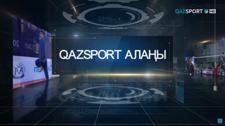 QAZSPORT алаңы