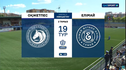 ҚПЛ І 19 тур ойындарына шолу