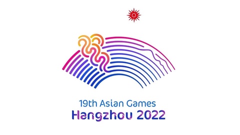 Азиатские Игры 2022 года перенесены