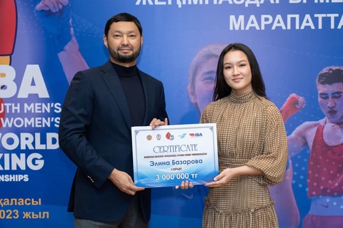 Жастар арасындағы Әлем Чемпионатының жеңімпаздары марапатталды