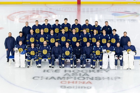 Сборная Казахстана - чемпион Азии по хоккею