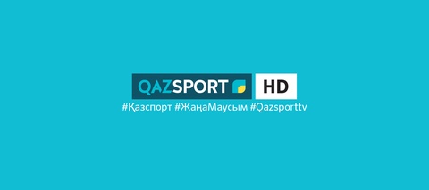 «Qazsport» начнет новый сезон с новым логотипом