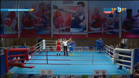 Бокстан Қазақстан чемпионаты: Тартысты жекпе-жекте Ілияс Сүлейменов (56 кг) қарсыласынан басым түсті (ВИДЕО)