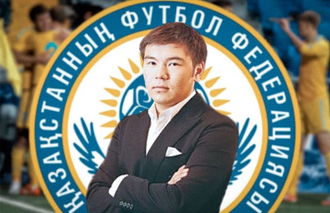 Айсұлтан Назарбаев ҚФФ-ның вице-президенті қызметіне тағайындалды