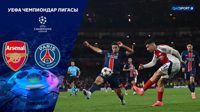 Обзор матча «Арсенал» - «ПСЖ» 1:1 | Лиги Чемпионов УЕФА