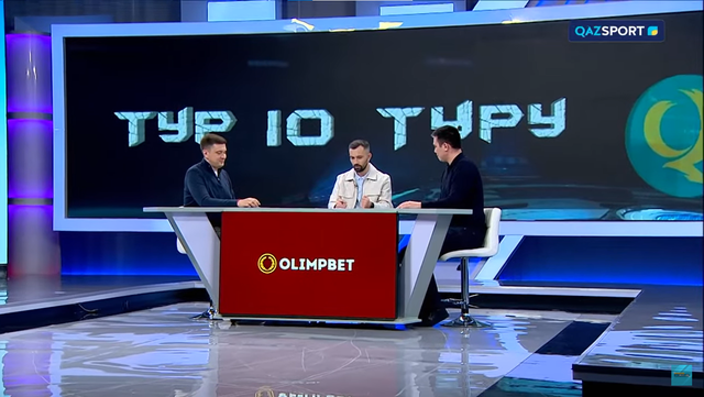 Тур по туру | Превью XXIII тура |