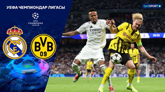 Обзор матча «Реал Мадрид» - «Боруссия Дортмунд» 5:2 | Лига Чемпионов УЕФА