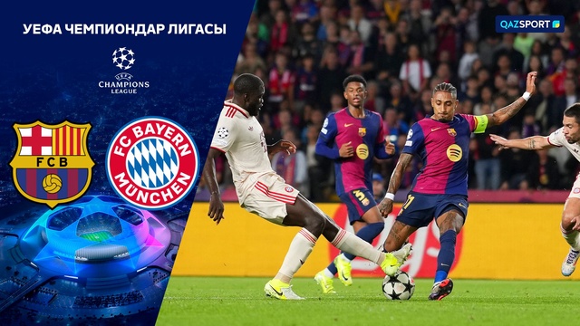 Обзор матча «Барселона» - «Бавария» 4:1 | Лига Чемпионов УЕФА
