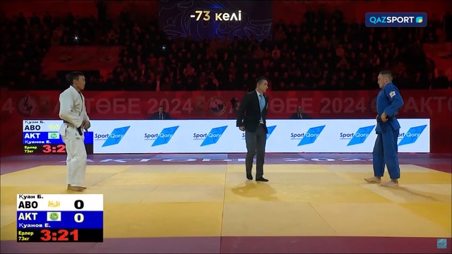 Е.Куанов - Б.Куан | Дзюдо | Чемпионат Казахстана | Финал