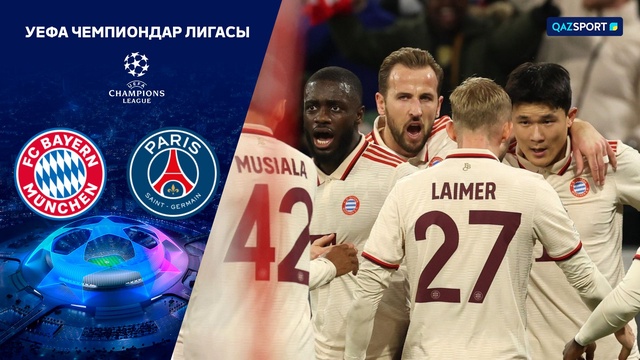 Бавария – ПСЖ - 1:0 | Футбол | УЕФА Лига Чемпионов | Общий период | Шолу | Обзор