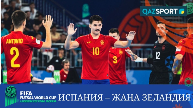 Обзор | Испания – Новая Зеландия - 7:1 | Футзал | Чемпионат мира
