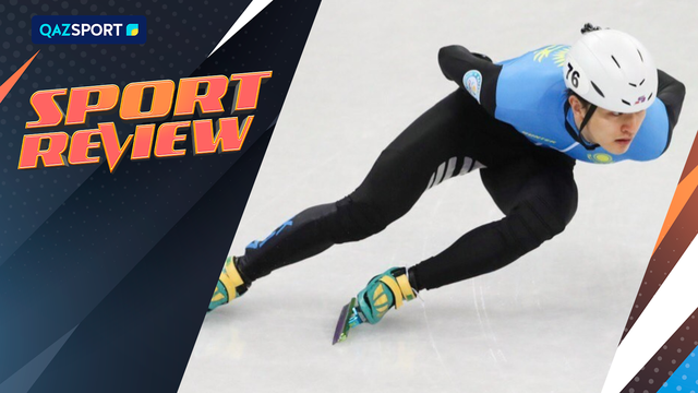 SPORT REVIEW | Ақпараттық-сараптамалық бағдарламасы | 12.09.2025