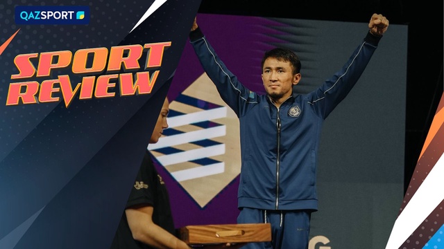 SPORT REVIEW | Ақпараттық-сараптамалық бағдарламасы | 15.09.2025