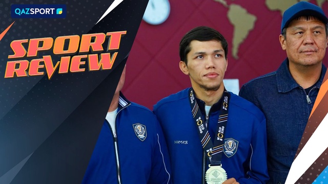 SPORT REVIEW | Ақпараттық-сараптамалық бағдарламасы | 17.09.2025