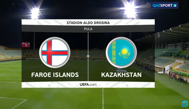 Фарерские острова – Казахстан. Товарищеский матч