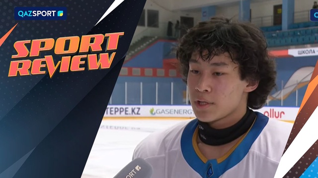 SPORT REVIEW | Ақпараттық-сараптамалық бағдарламасы | 07.04.2025