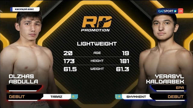 Ерасыл Калдарбек — Олжас Абдулла | Профессиональный бокс | UBO World Title Fight