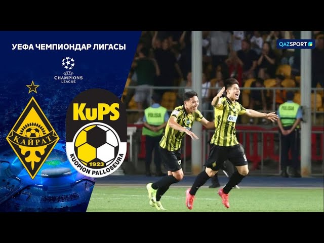 Кайрат — КуПС | Лига чемпионов УЕФА | Квалификационный раунд | Обзор