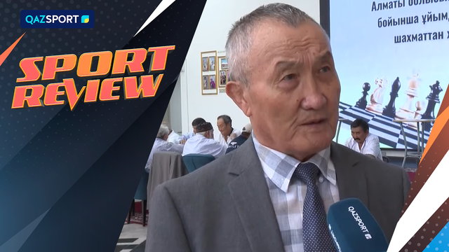 SPORT REVIEW | Ақпараттық-сараптамалық бағдарламасы | 25.08.2025