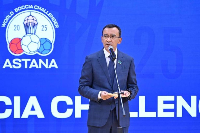 Бочча. Astana 2025 World Boccia Challenger халықаралық турнирі. Марапаттау рәсімі.