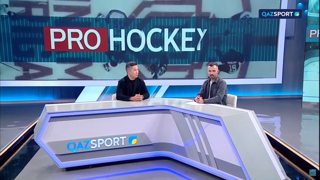 Pro Hockey. 1 шығарылым