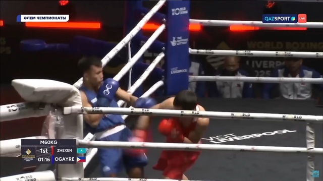 Бейбарыс Жексен – Джунмилардо Огаири І Бокс І World boxing І Чемпионат мира І 60 кг І 1/16
