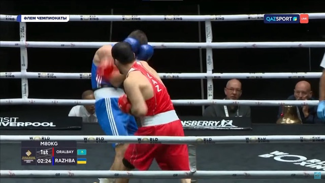 Нұрбек Оралбай - Матвей Ражба І Бокс І World boxing І Чемпионат мира І 80 кг І 1/16