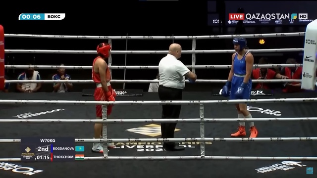 Наталья Богданова - Санамача Чану Зочом  І Бокс І World boxing І Әлем Чемпионаты І 70 келі І 1/8