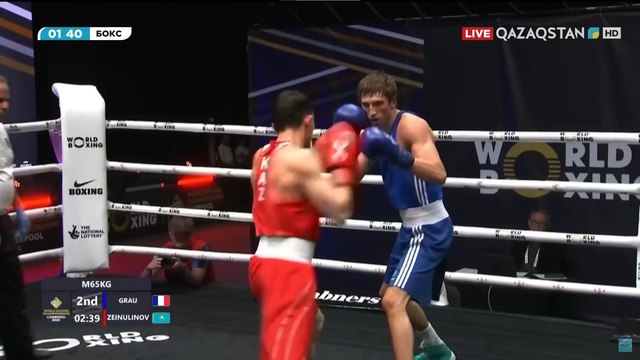 Ертуған Зейнулинов - Хуго Грау  І Бокс І World boxing І Әлем Чемпионаты І 65 келі І 1/16