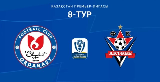 Обзор І Ордабасы - Актобе І КПЛ VIІI тур