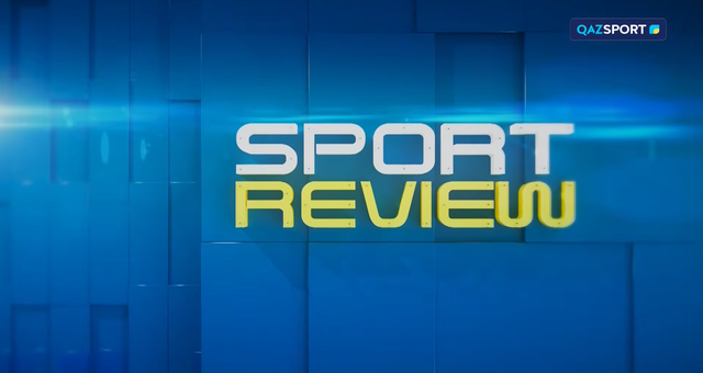 SPORT REVIEW | Информационно- аналитическая программа | 15.05.2026