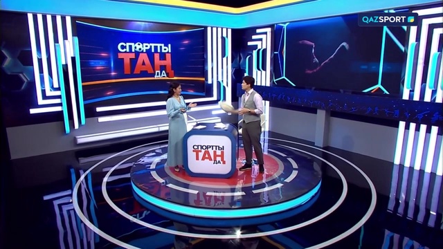 «СПОРТты ТАҢда» таңғы спорттық, ақпараттық, танымдық, ойын-сауық бағдарламасы. 02.05.2024