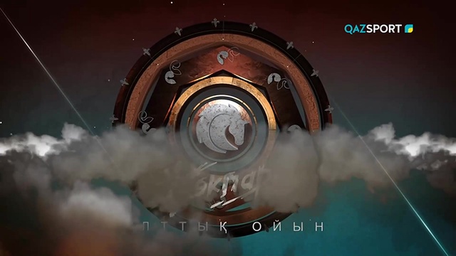 «КӨКПАР». Ұлттық ойын. Ақтөбе-Нұр-Сұлтан