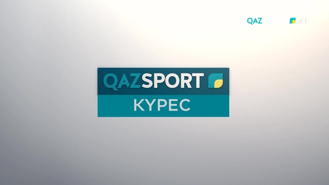 "ӘЛЕМ БАРЫСЫ-2019" халықаралық турнирі