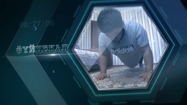 «Біз біргеміз». Будкина Александра