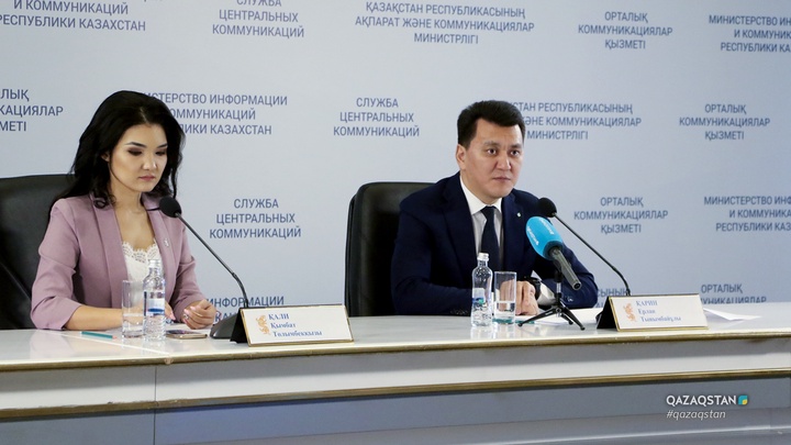 «Қазақстан» телерадиокорпорациясы Тәуелсіздік күніне орай арнайы жобалар дайындады
