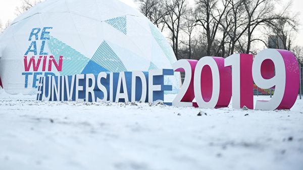 Универсиадаға аттанған қазақстандық саңлақтарға «QAZSPORT» телеарнасымен бірге жанкүйер бол!
