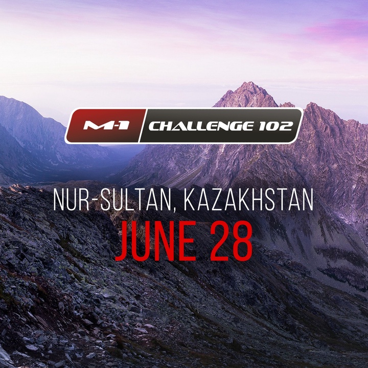 Международный турнир «М-1 challenge 102» - в городе Нур-Султан