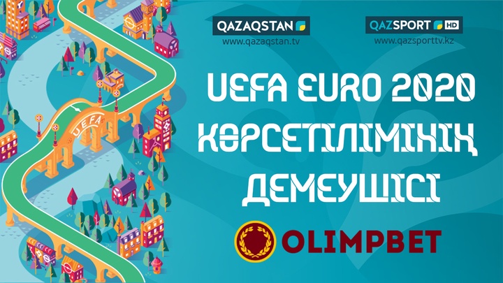 OLIMPBET - UEFA EURO 2020 көрсетілім демеушісі