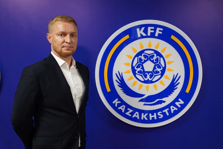 Андрей Карпович возглавил сборную Казахстана