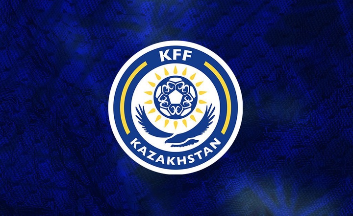 Стали известны имена кандидатов в президенты КФФ