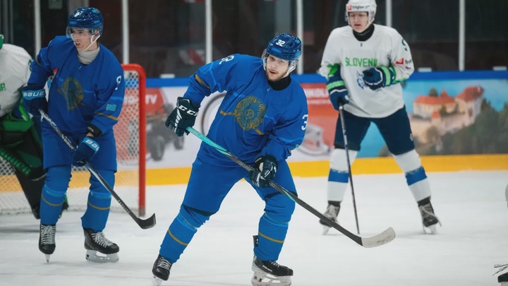 Хоккейден Қазақстан жастар құрамасы Әлем чемпионатында Словенияны жеңді