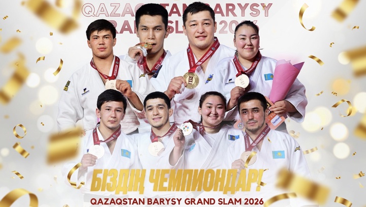 Казахстанские дзюдоисты установили рекорд на турнире Qazaqstan Barysy Grand Slam