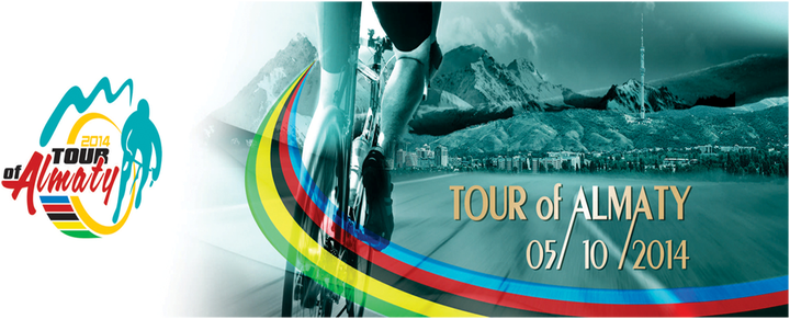 «Tour of Almaty-2014» велобәйгесіне «Pro Team Astana» мен «Katusha» командалары қатысады